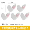 Letrero de letras acrílico con forma de corazón, cesta de flores tipo cubo, ramo, accesorios de lazo, letrero redondo decorativo de plástico con forma de corazón al por mayor