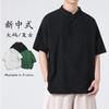 Primavera y verano 2024 nuevo retro nuevo estilo chino hanfu talla grande algodón lino japonés estilo chino moda masculina camisa jacquard