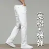 Nuevos Jeans Blancos para Hombre 2026, Corte Recto Holgado, Pantalones Casuales Elásticos de Alta Gama para Otoño