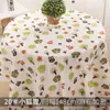 Tela Cabeza Tela Estampada Fondo Grueso Cortina Y Mantel Lino Fresco Estilo Japonés Algodón y Lino Floral Sofá Cuadros
