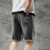 Shorts de mezclilla de verano para hombre de cinco puntos modernos rotos cintura elástica marca de moda ins holgados pantalones de cinco puntos para hombre
