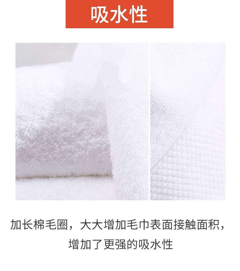 布草21_12
