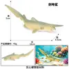 Simulación de Animal Marino Modelo de Pez Juguete Salmón Salmón Lubina de Boca Grande Atún Acuario Decoración de Paisaje