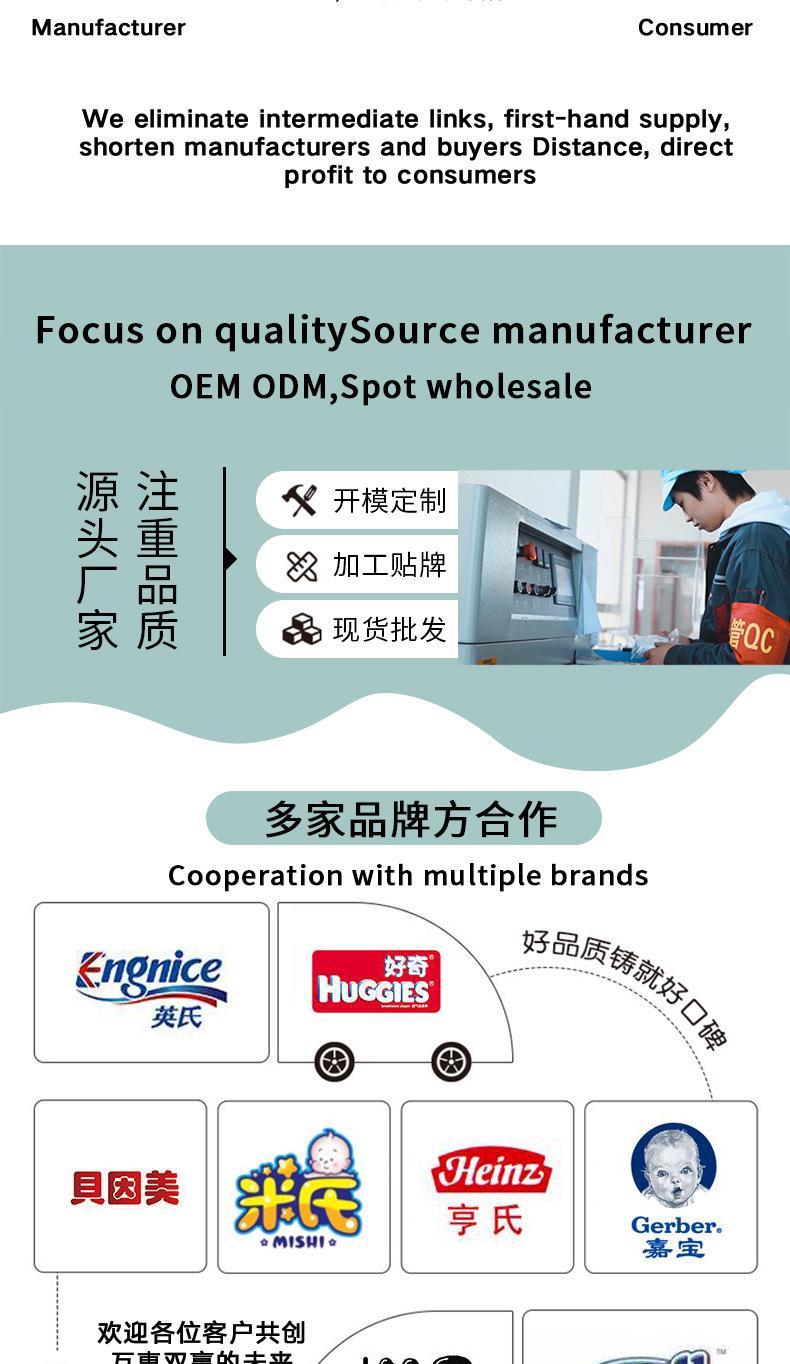 D-118BB双边电动吸奶器 详情页