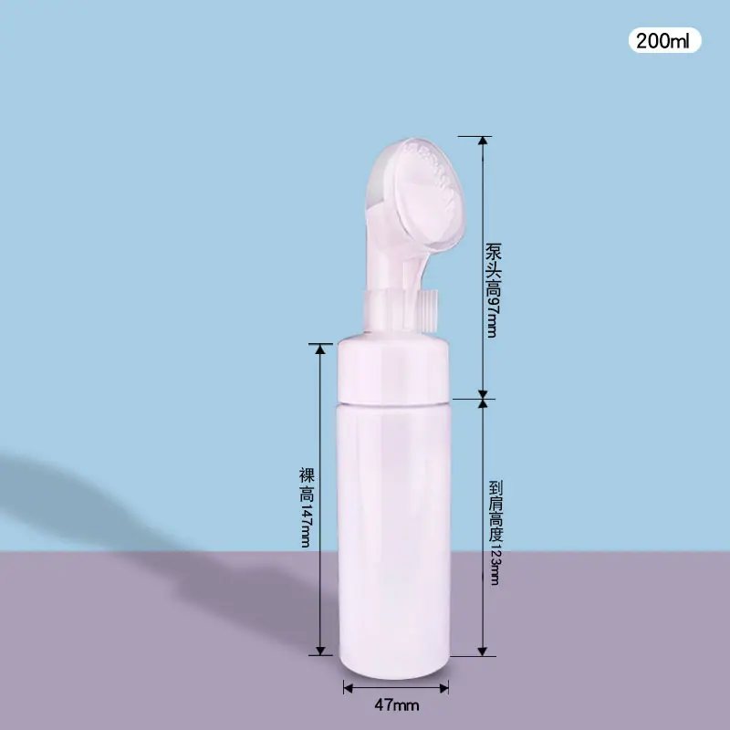 200ml