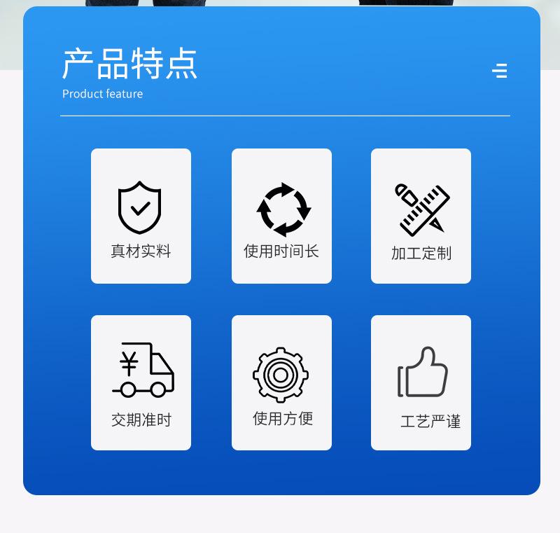 详情_02.jpg