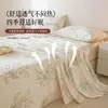 Modelo nuevo 2026 sábana de cama de algodón grueso pieza única 100% algodón puro funda de almohada de lino engrosada juego de tres piezas tapete de enfriamiento de verano