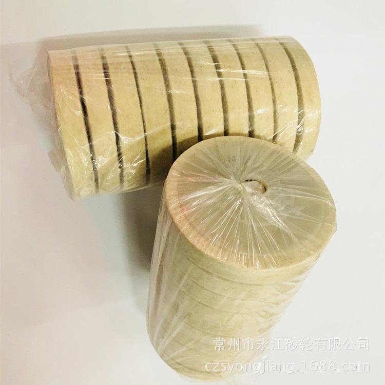 225D8F243FADD85D53F994CE5E8C6E