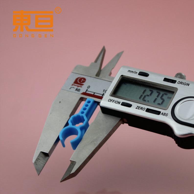 DG30127蓝5.png