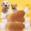 Juguete para perro, patito amarillo de peluche, auto-entretenido, alivia el aburrimiento, juguete que hace ruido, juguete para perro, juguete para mascota, artículos para mascotas
