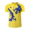 Nueva ropa deportiva de manga corta de verano para equipos masculinos y femeninos, traje de competición de tenis de mesa para niños de la selección nacional 2133