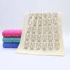 Toalla de Microfibra 35*75 Estampada con Diseño de Dibujos Animados, Toalla Absorbente para Secado de Cabello, Venta al por Mayor Directamente del Fabricante