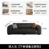 Bloque de tofu sofá negro sala de estar apartamento pequeño hogar doméstico oficina fila recta sofá de negocios minimalista habitación de alquiler