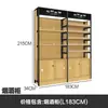 Gabinete de Tabaco y Alcohol para Supermercado y Tienda de Conveniencia, Gabinete de Cigarrillos de Doble Columna, Estante para Vino, Estante de Exhibición con Empujador Automático de Cigarrillos