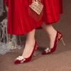 Zapatos de boda de punta puntiaguda y tacón grueso, estilo chinoiserie Xiuhe, color rojo tostado, para mujer, 2024