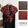 Pañuelo Cuadrado de Seda, Bufanda de Lana, Pañuelo Pequeño de Seda, Bufanda Triangular Corta de Cachemira de Alto Gama Estilo Coreano Nuevo para Otoño e Invierno para Mujer