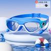 Gafas de natación para niños, impermeables, antivaho, HD, equipo de natación profesional para niños y niñas, gafas de buceo, gorro de natación, traje