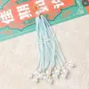 Chaveiro de borla de contas de arroz brocado de seda pingente de borla de pérola tecida à mão acessório decoração de contas pingente de bolsa corda de borla