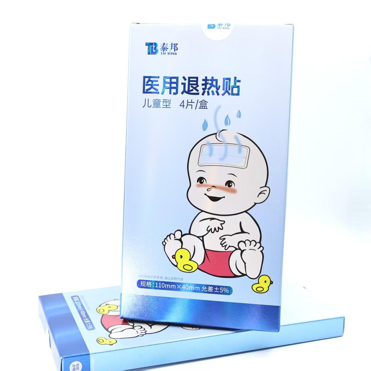 微信图片_20250212171802