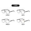 Nuevo Armazón de Acero Inoxidable para Gafas, Cambia de Color, Visera Solar para Conducir y Pescar, Armazón de Gafas Gris Anti-Luz Azul, Gafas Cuadradas Clásicas
