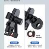 Suporte para celular de navegação de carro elétrico direto da fábrica, suporte para bicicleta/motocicleta com absorção de choque, universal para entrega