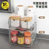 Cesta de Almacenamiento Home Story Acero Inoxidable 304 Cocina Baño Sala de Estar Hogar Metal Cesta para Artículos Varios Contenedor de Almacenamiento