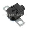 4g0915519 Es Adecuado para Audi Volkswagen Protector del Interruptor de Apagado Interruptor de Alimentación de Batería