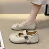 Zapatos Mary Jane de Corte Bajo con Aumento de Altura Estilo Coreano para Mujer Otoño 2026 Nuevo Estilo Zapatos de Salón Estilo Ballet para Combinar con Faldas Zapatos Pequeños de Cuero