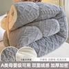 Manta de Lã de Cordeiro Transfronteiriça Colcha de Inverno Colcha Grossa Quente Tafetá Dupla Face Núcleo de Colcha Fleece Roupa de Cama