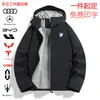 Chaqueta de trabajo soft shell suave con capucha para hombre y mujer, logo personalizado de la tienda 4S, abrigo de trabajo, chaqueta cortavientos y cálida para primavera y otoño