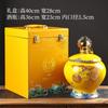 Jarra de Vino de Cerámica de Jingdezhen 5kg Botella de Vino Vacía Vinera Hogar Antiguo Xizang Sellado Tanque de Almacenamiento de Vino para Remojo Jarra de Vino