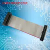 Cable IDC de Paso 2.54 Línea de Conexión Cable Plano Gris 2651 Cable de Pantalla LED/Jtag