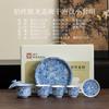 Thangka Gaiwan Flotante con Plato de Burbuja Seca Juego de Té Set Hogar Cerámica Un Bol Tres Tazas Juego de Té Kung Fu Regalo de Vacaciones