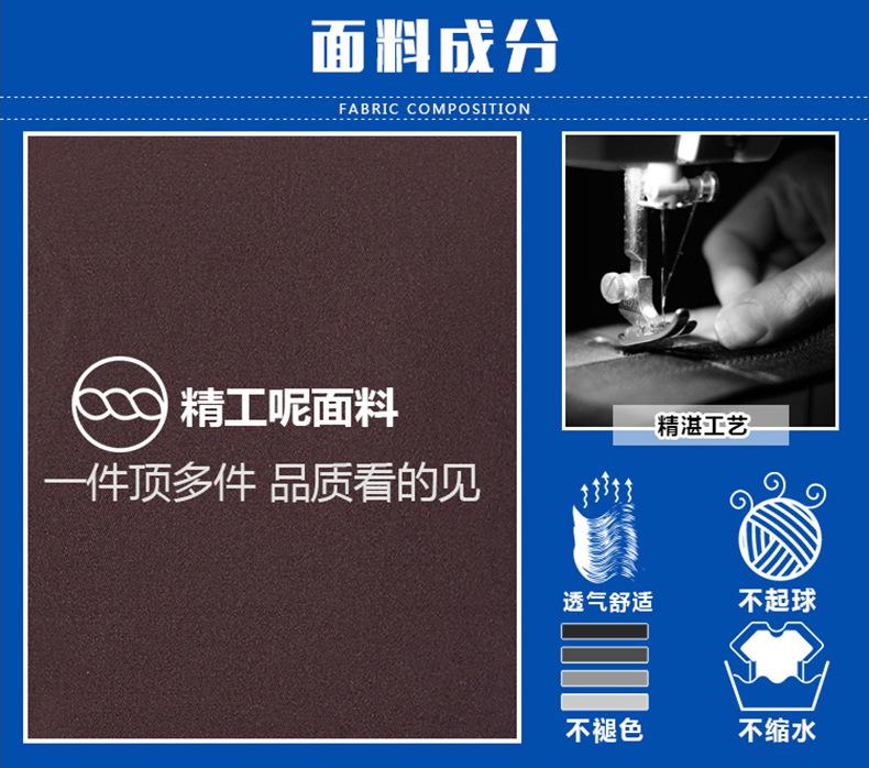 详情_03.jpg