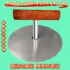 Prensa para Hamburguesas de Acero Inoxidable Molde para Empanadas Envoltura de Empanadas Agarrado a Mano Panqueque Relleno de Azúcar Pastel Molde Baiji Mo Plancha Herramienta para Presionar Filete de Calamar