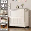 Almacenamiento de Dormitorio Caja Organizadora Plegable con Tapa abatible Ropa Artículos de uso diario Juguetes Estante de Almacenamiento para Snacks