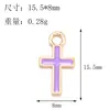 Accesorios Colgantes de Aleación Cruzada DIY Transfronterizos Cadena para Teléfono Móvil Colgante Material para Joyería