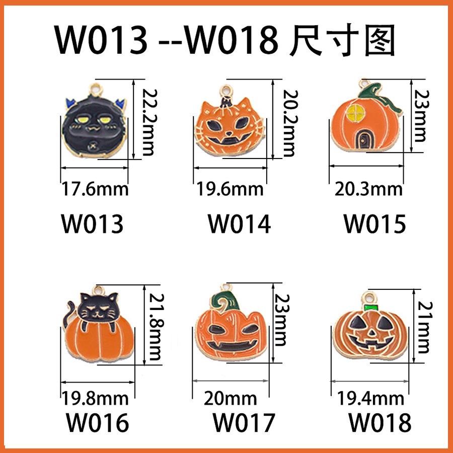 W013--W018尺寸图.jpg