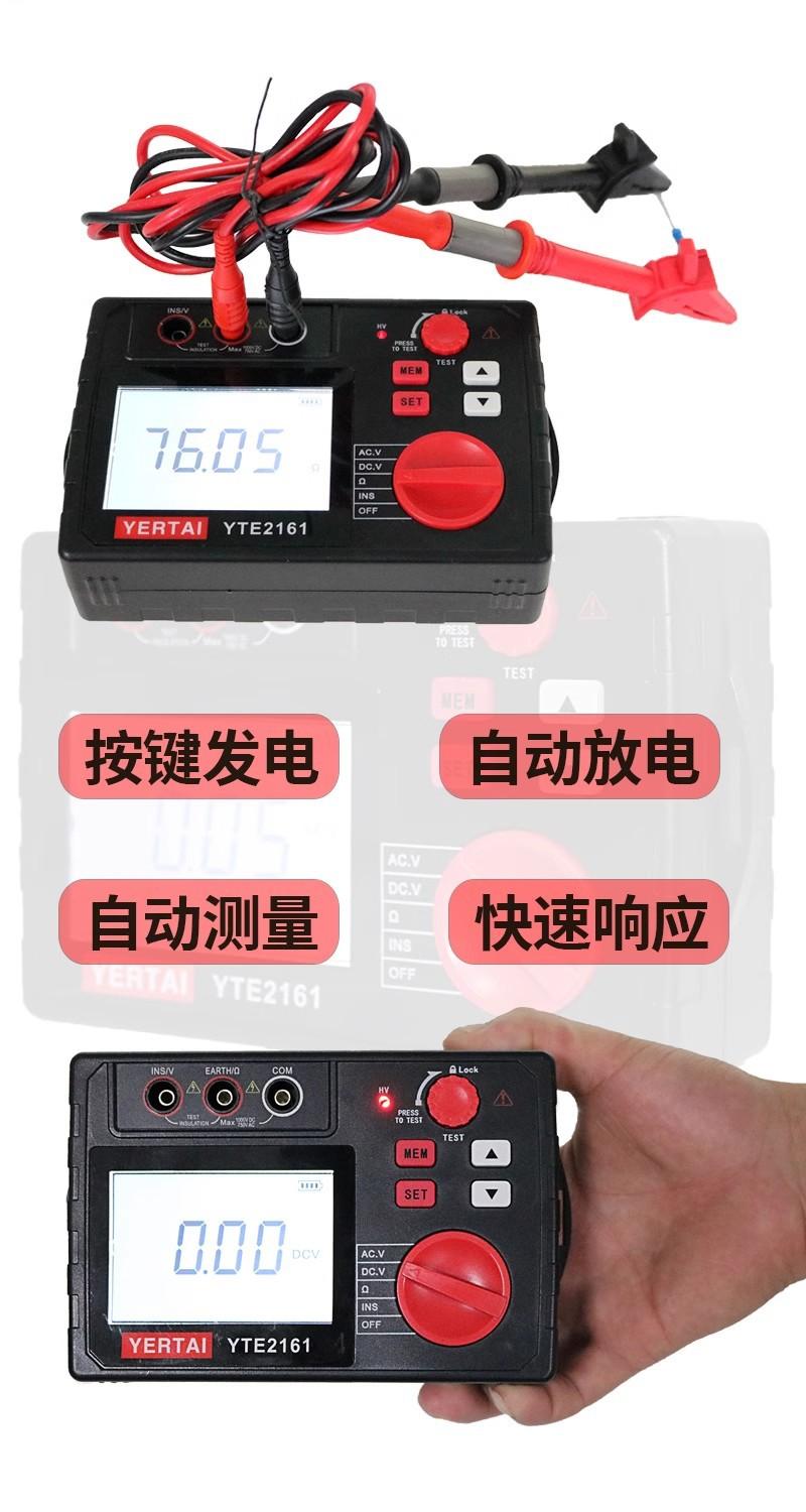 详情图02.jpg