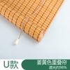Persianas de Bambú Eléctricas Ajustables, a Prueba de Sol, Transpirables, a Prueba de Insectos, para Casas de Huéspedes, Casas de Té, Restaurantes, Esteras de Tatami, Persianas Enrollables de Bambú, Fabricante