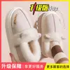 Pantuflas de Algodón Gruesas para Mujer para Invierno al Aire Libre 2026 Modelo Nuevo de Interior para el Hogar Felpa Cálida Antideslizantes Zapatos de Algodón para Mujer
