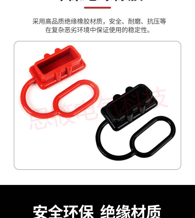 详情_03.jpg
