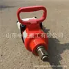 Fabricação de equipamentos de alta precisão chave de ar adota aço especial leve chave de ar BE20/BK20