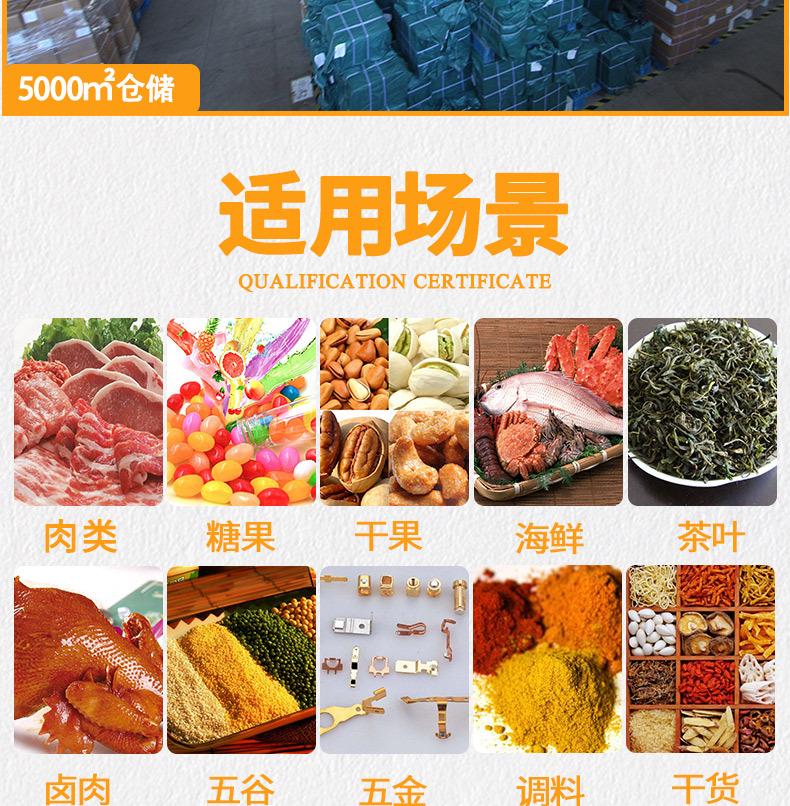 定制印刷