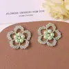 Como Flores en la Naturaleza, Flores Pequeñas de Cuentas de Color Dopamina DIY Moda Retro Pendientes y Accesorios para el Cabello Personalizados