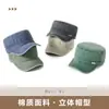 Nueva Gorra Plana de Algodón Puro para Hombre Primavera/Verano Circunferencia de Cabeza Grande Transpirable Gorra Militar Lavada Vintage Visera Gorra de Mezclilla