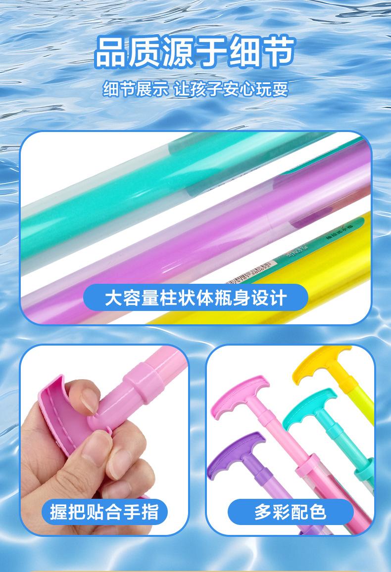 烟花水炮_11.jpg