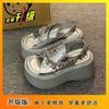 Use Sapatos de Plataforma Estilo Fada Retro Europeu e Americano de Prata de Alta Qualidade para Aumentar a Altura de Sandálias de Solado Grosso para Mulheres 2024 Novo Verão