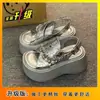 Zapatos de Plataforma Estilo Hada Retro Europeos y Americanos de Alta Gama Color Plateado para Uso en Exteriores, Sandalias de Suela Gruesa para Mujer, Nuevo Modelo de Verano 2025