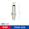 Conector Neumático de Conexión Rápida Tipo C Conexión Rápida Estilo Japonés Rosca g Rosca Interna/Externa Conector Rápido de Enchufe para Tubería de Aire Pp/Pm/Pfph